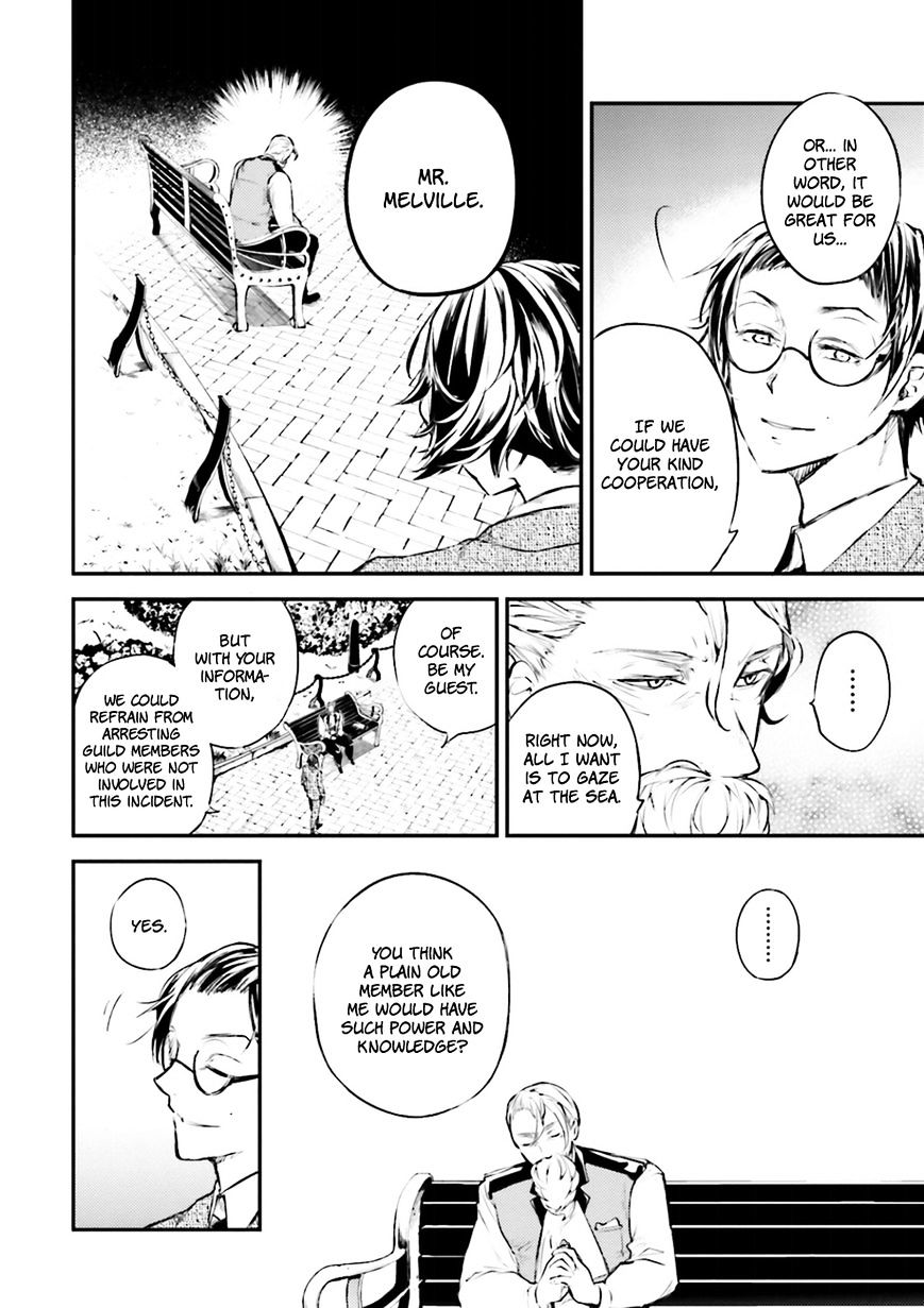 Read Bungou Stray Dogs Manga Online