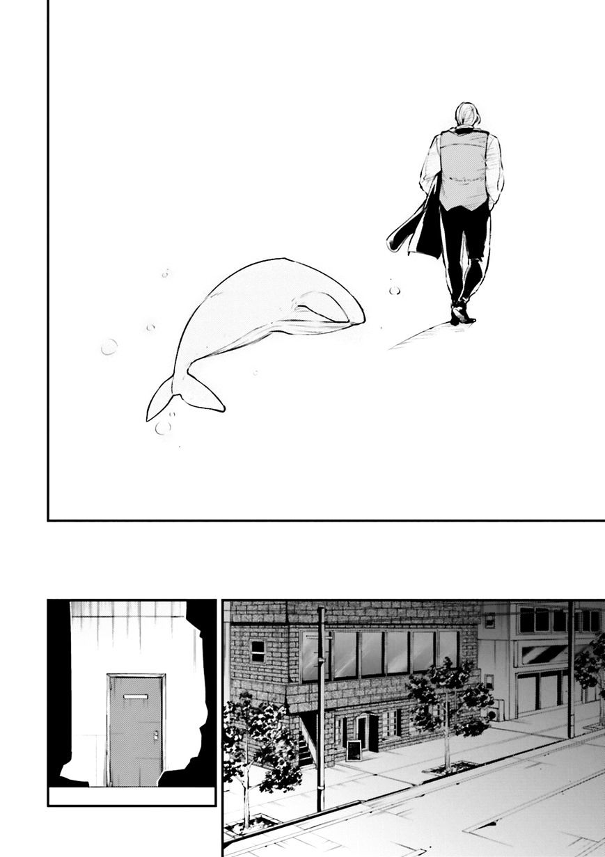 Read Bungou Stray Dogs Manga Online