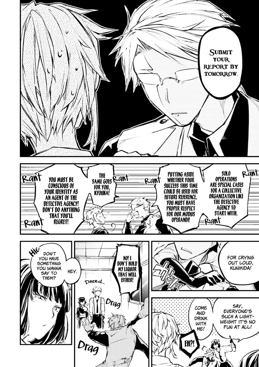 Read Bungou Stray Dogs Manga Online