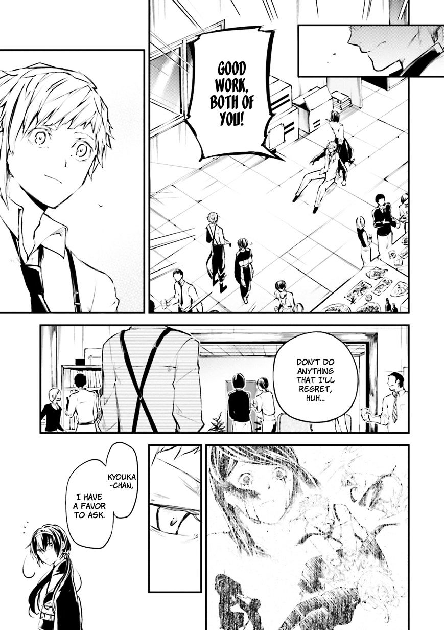 Read Bungou Stray Dogs Manga Online