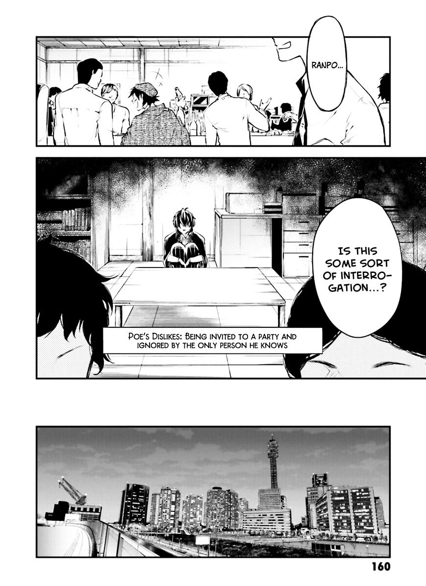 Read Bungou Stray Dogs Manga Online