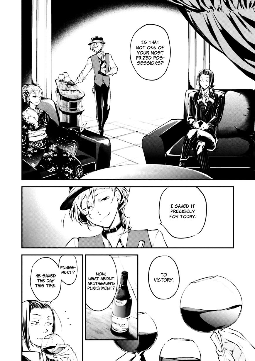 Read Bungou Stray Dogs Manga Online