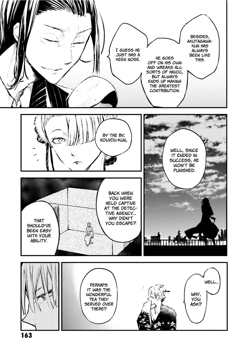 Read Bungou Stray Dogs Manga Online