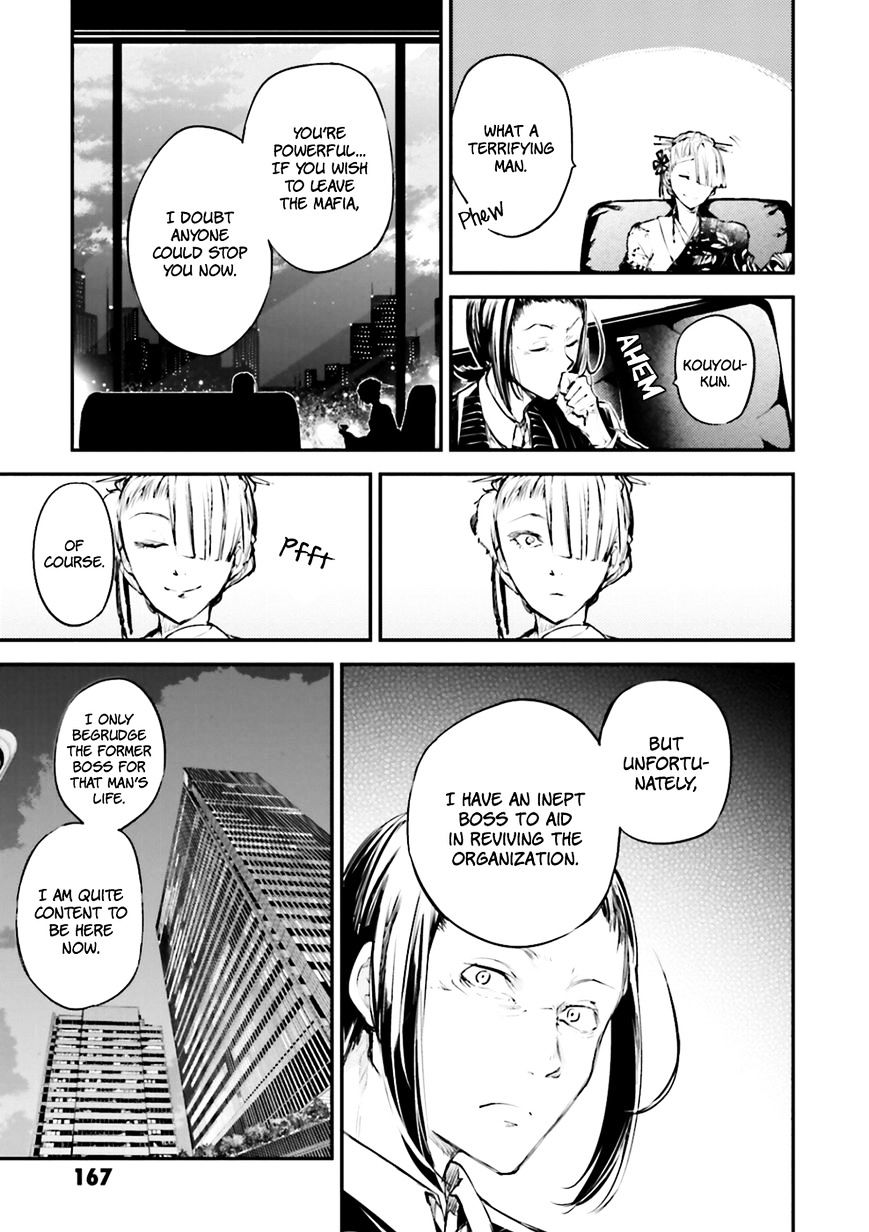 Read Bungou Stray Dogs Manga Online