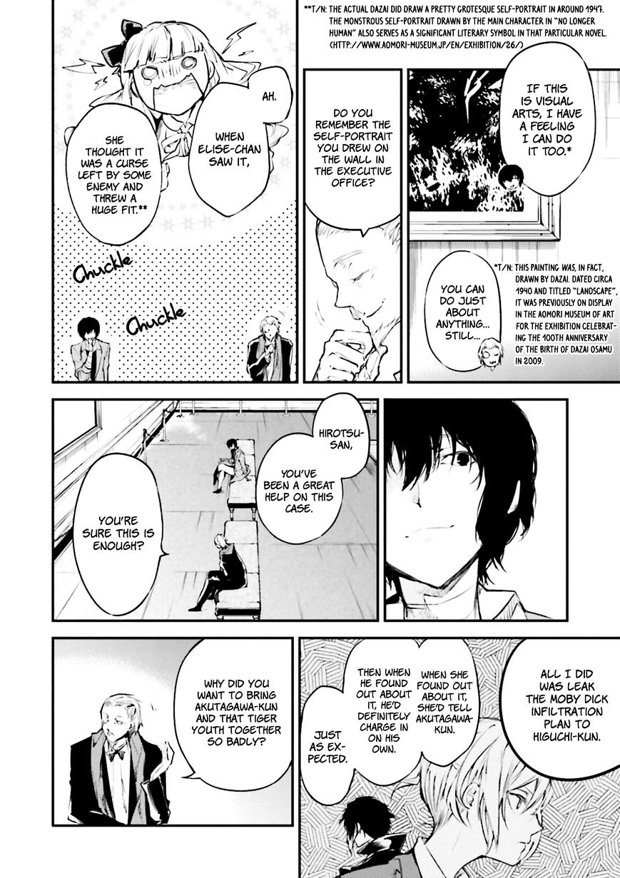 Read Bungou Stray Dogs Manga Online