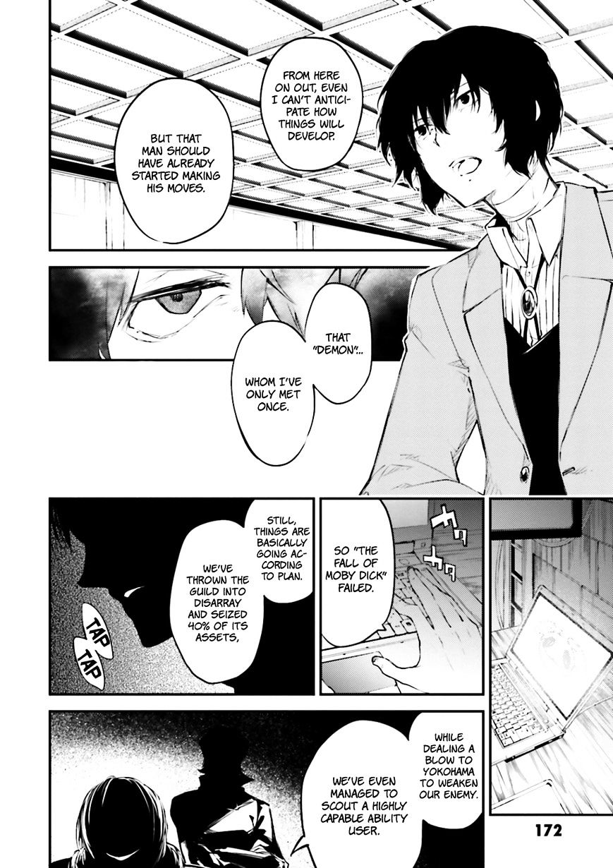 Read Bungou Stray Dogs Manga Online