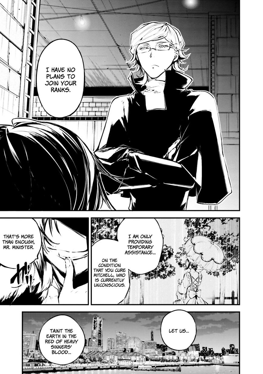 Read Bungou Stray Dogs Manga Online