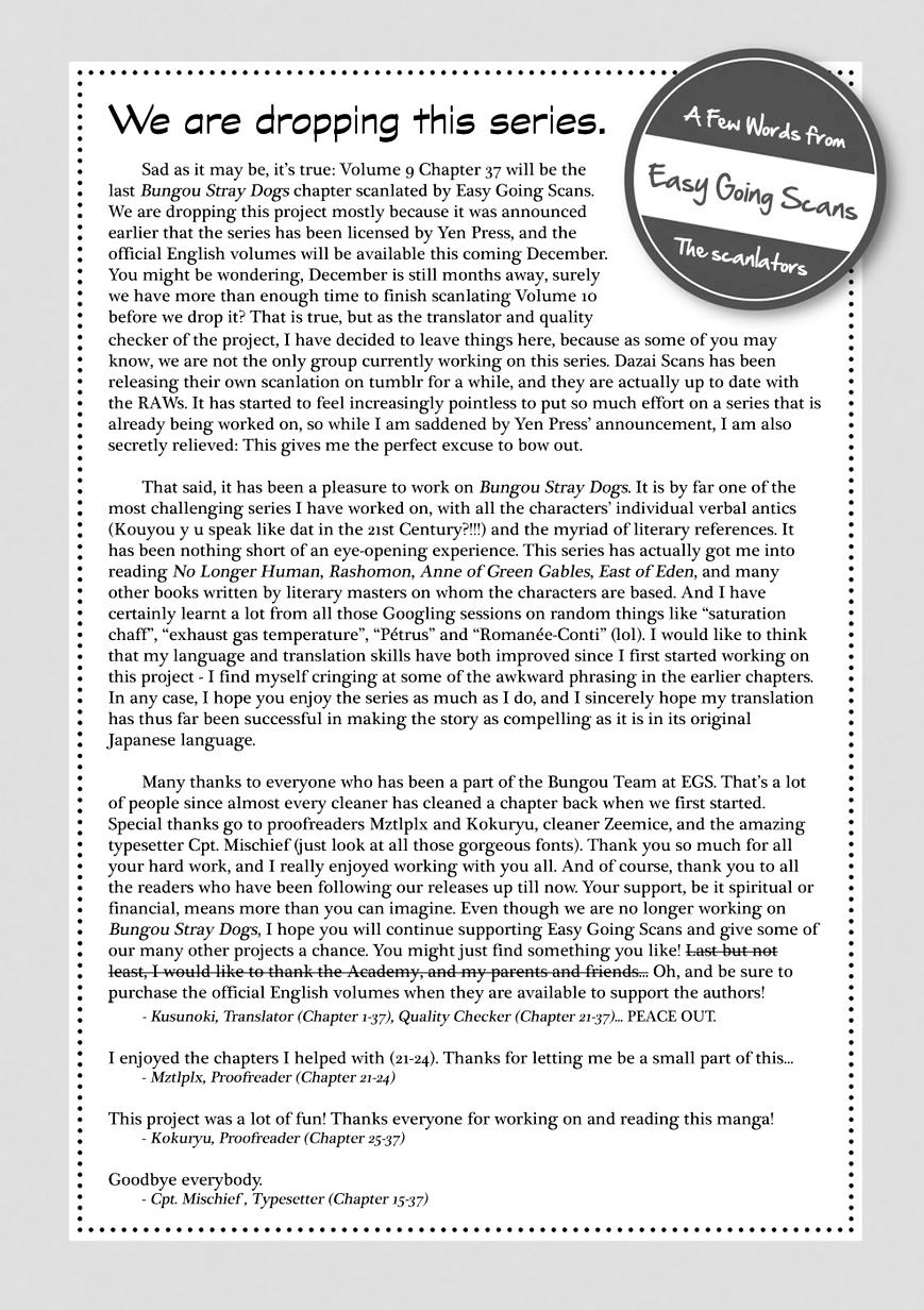 Read Bungou Stray Dogs Manga Online