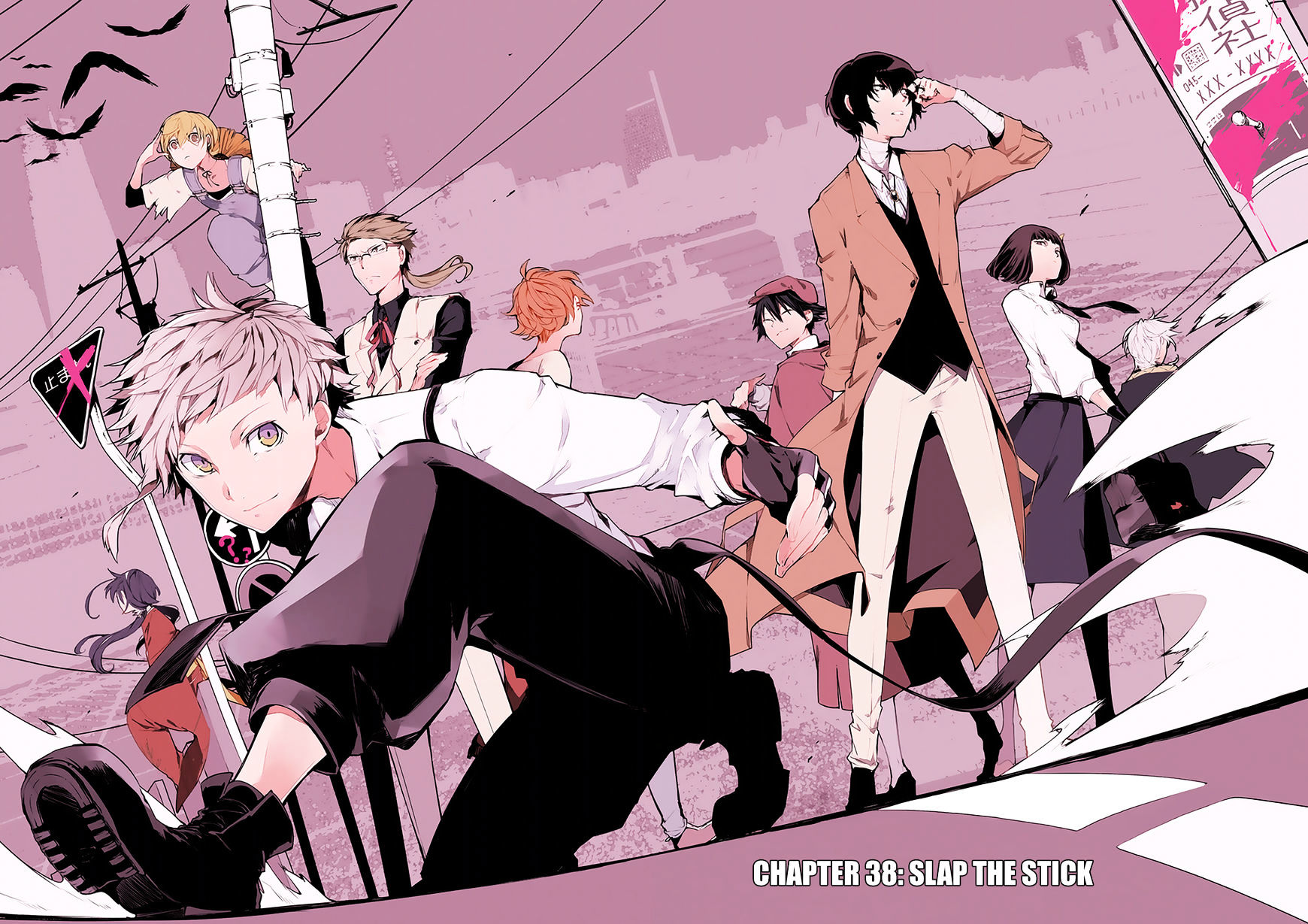 Read Bungou Stray Dogs Manga Online
