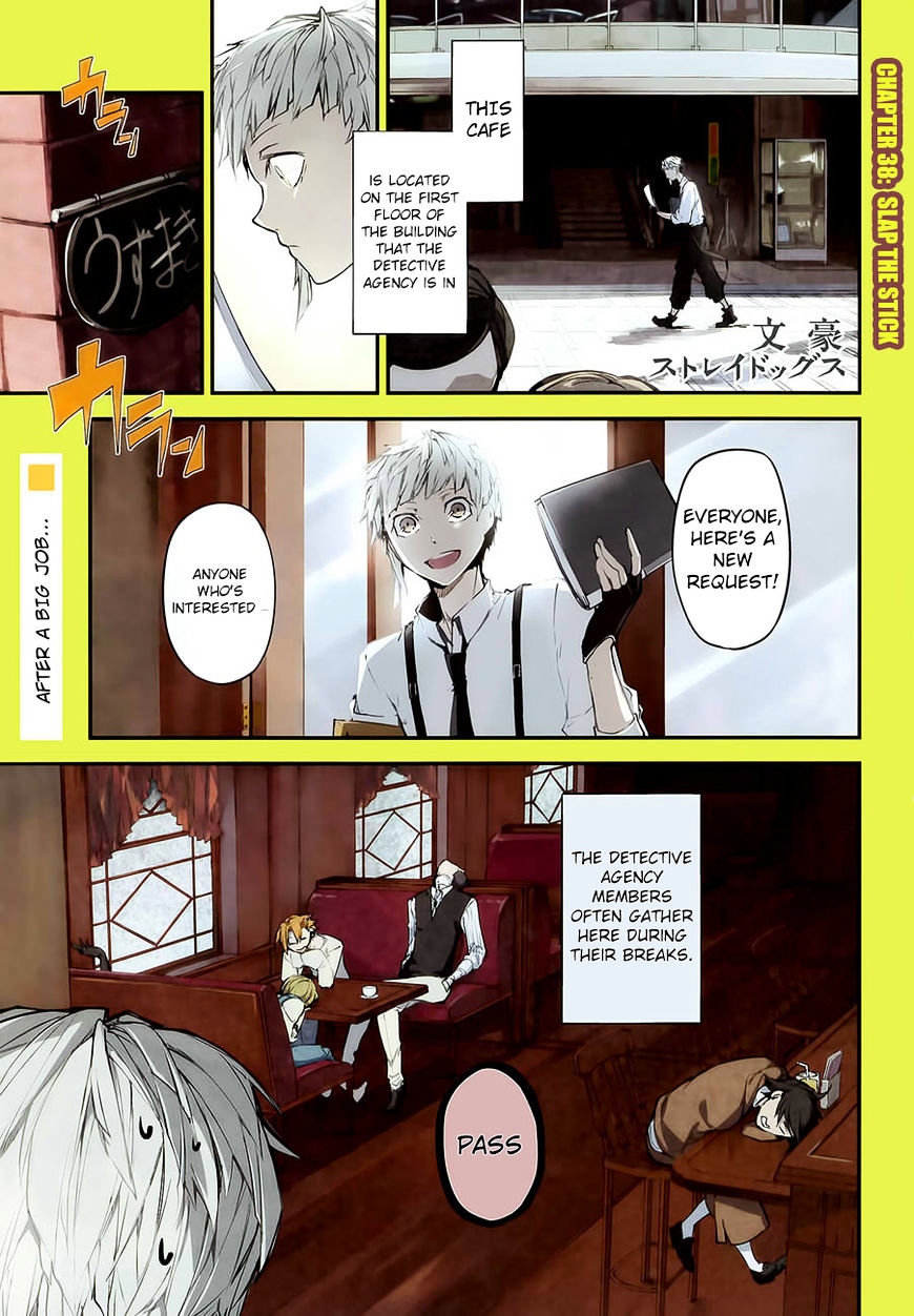 Read Bungou Stray Dogs Manga Online