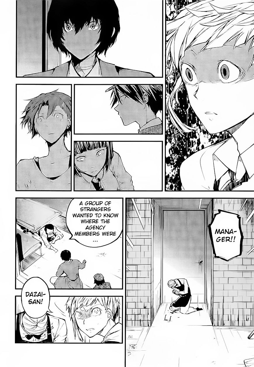 Read Bungou Stray Dogs Manga Online