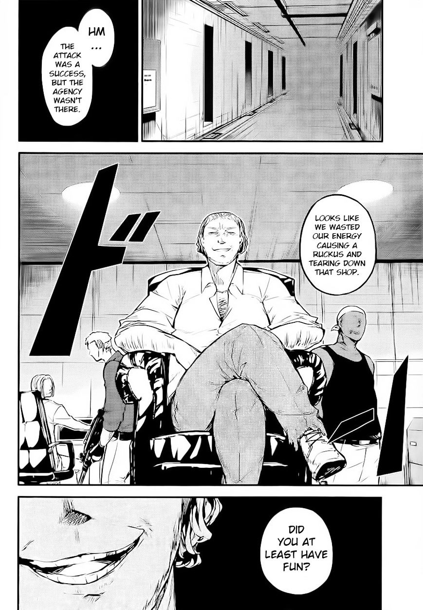 Read Bungou Stray Dogs Manga Online