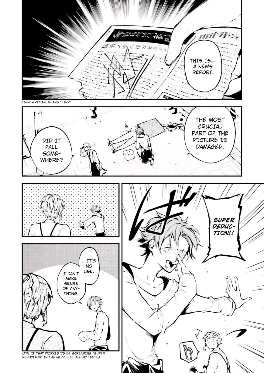 Read Bungou Stray Dogs Manga Online