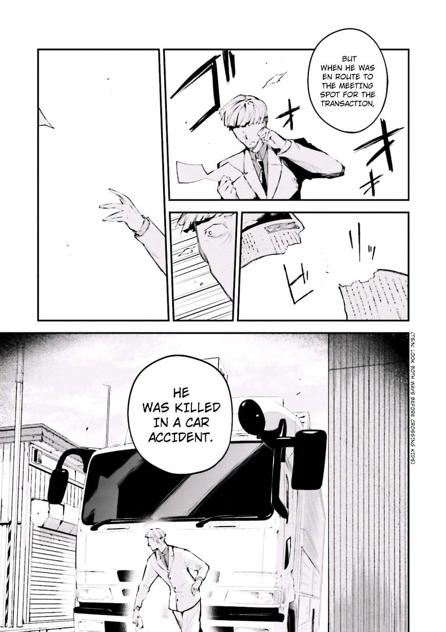 Read Bungou Stray Dogs Manga Online