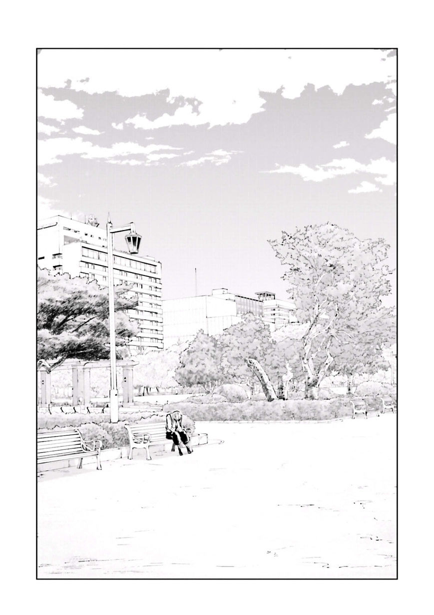 Read Bungou Stray Dogs Manga Online