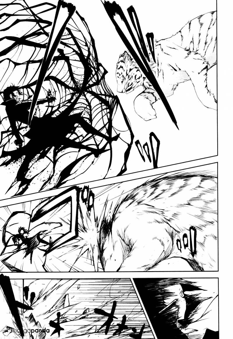 Read Bungou Stray Dogs Manga Online