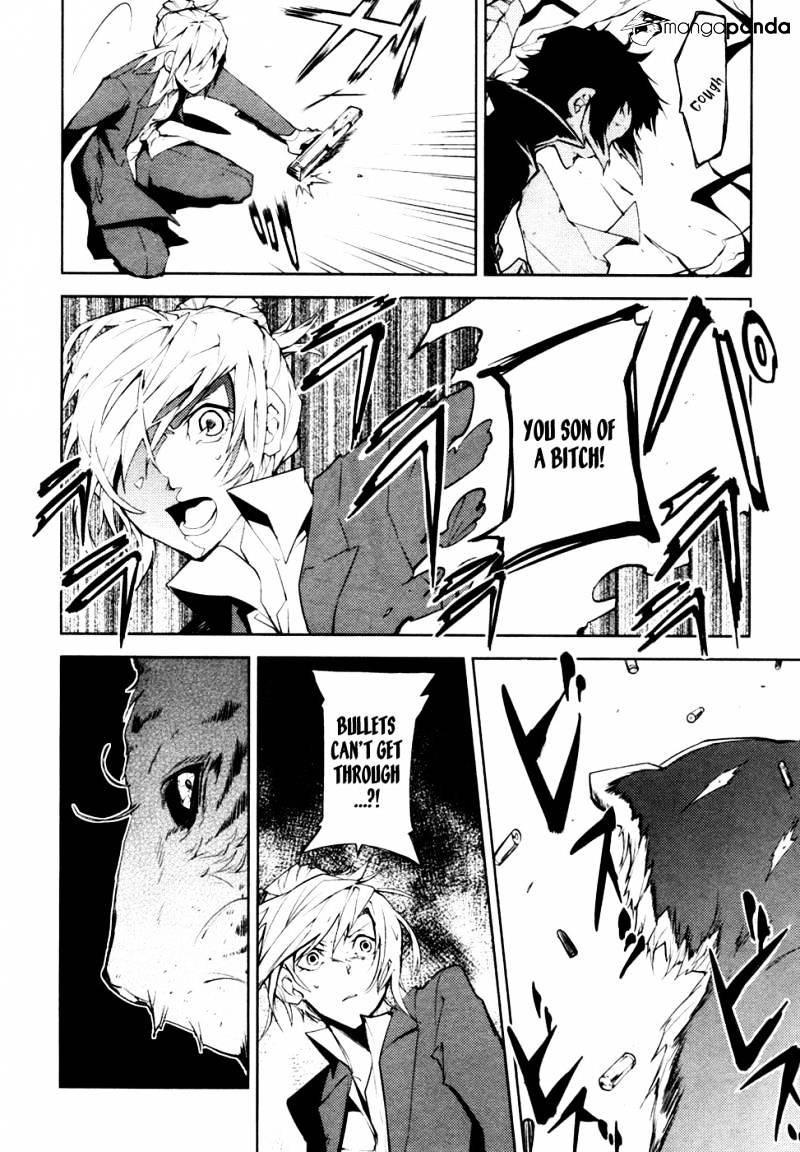 Read Bungou Stray Dogs Manga Online