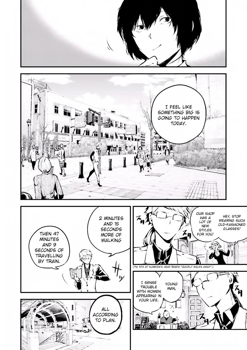 Read Bungou Stray Dogs Manga Online