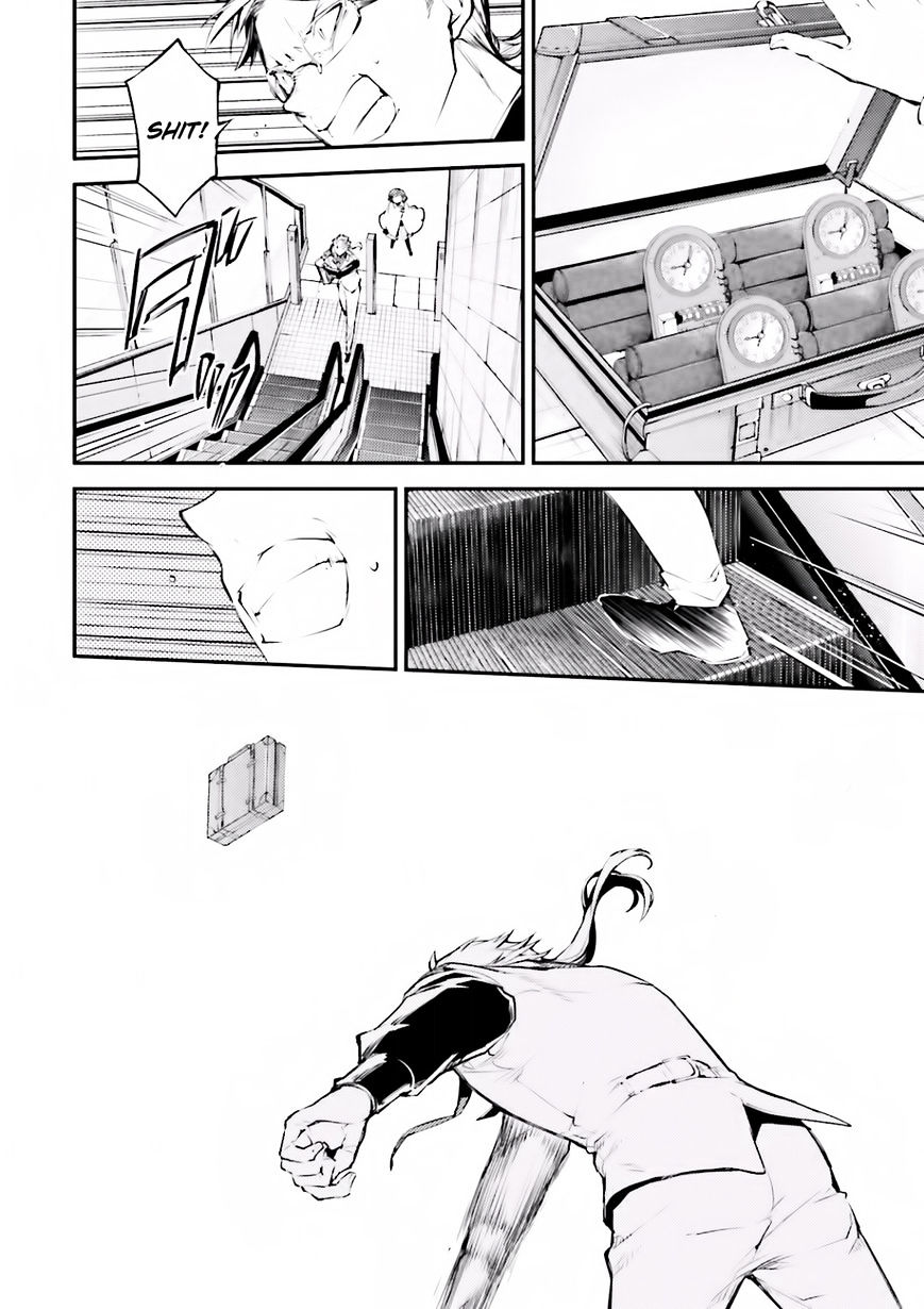 Read Bungou Stray Dogs Manga Online