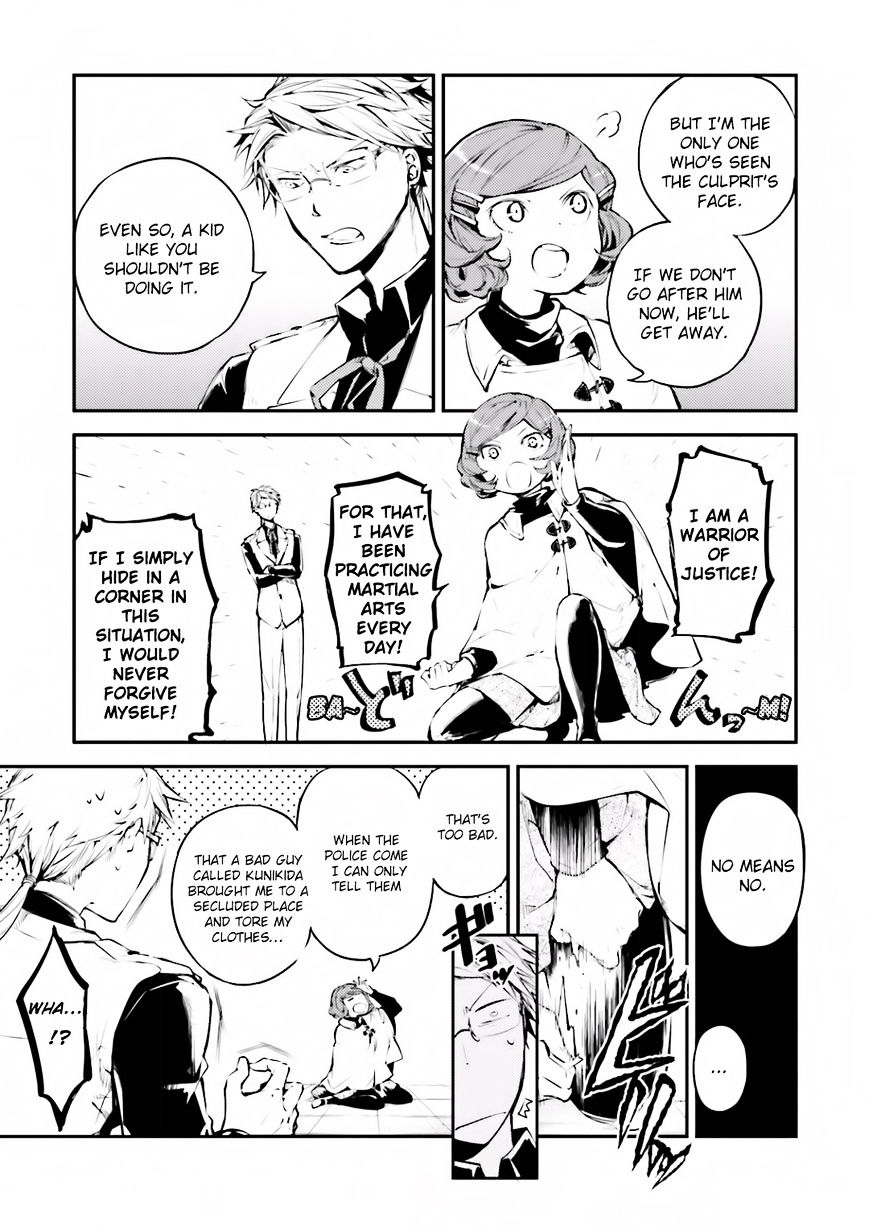 Read Bungou Stray Dogs Manga Online