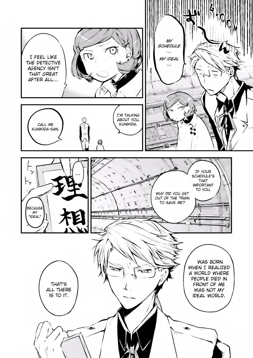 Read Bungou Stray Dogs Manga Online