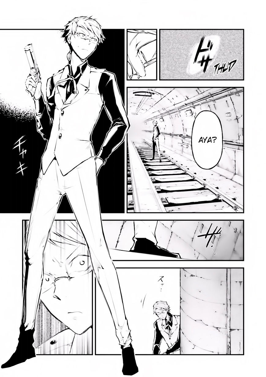Read Bungou Stray Dogs Manga Online