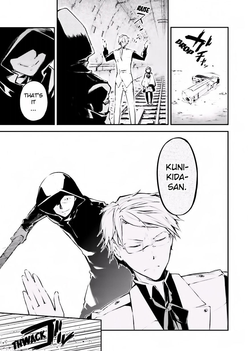 Read Bungou Stray Dogs Manga Online