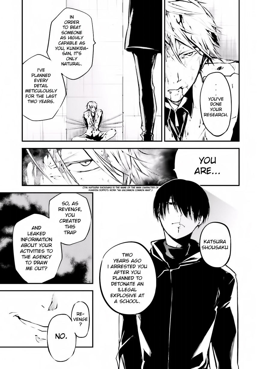 Read Bungou Stray Dogs Manga Online