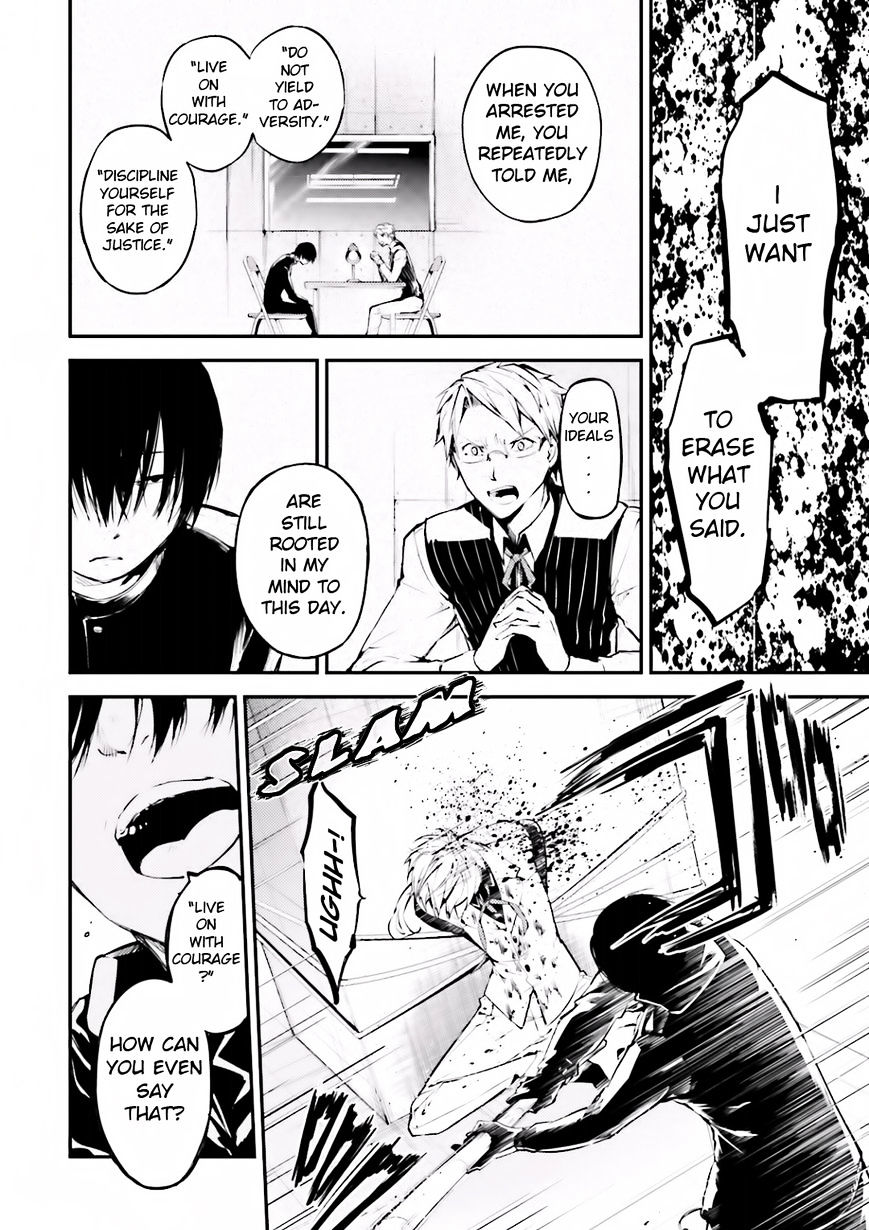 Read Bungou Stray Dogs Manga Online