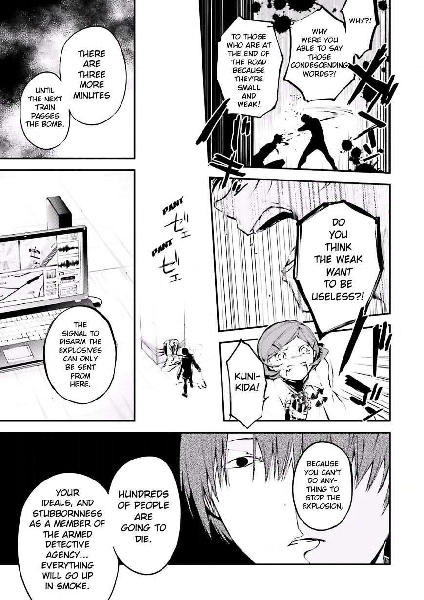 Read Bungou Stray Dogs Manga Online