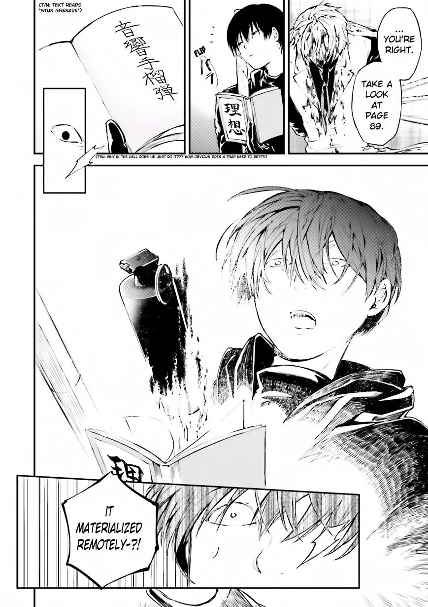 Read Bungou Stray Dogs Manga Online