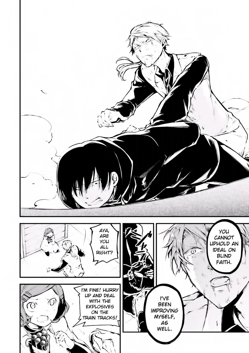 Read Bungou Stray Dogs Manga Online