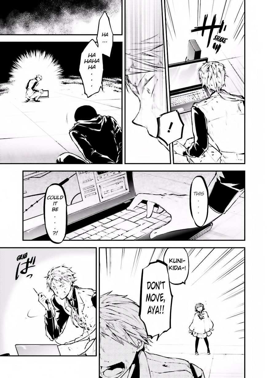 Read Bungou Stray Dogs Manga Online