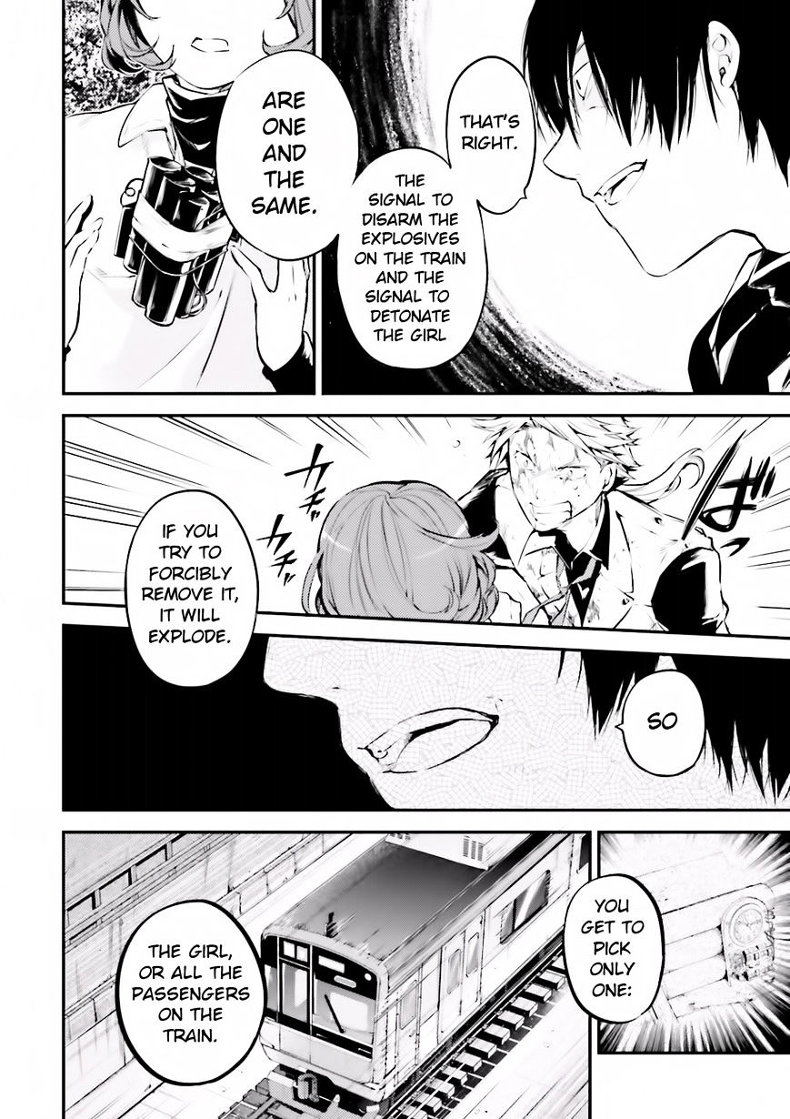 Read Bungou Stray Dogs Manga Online