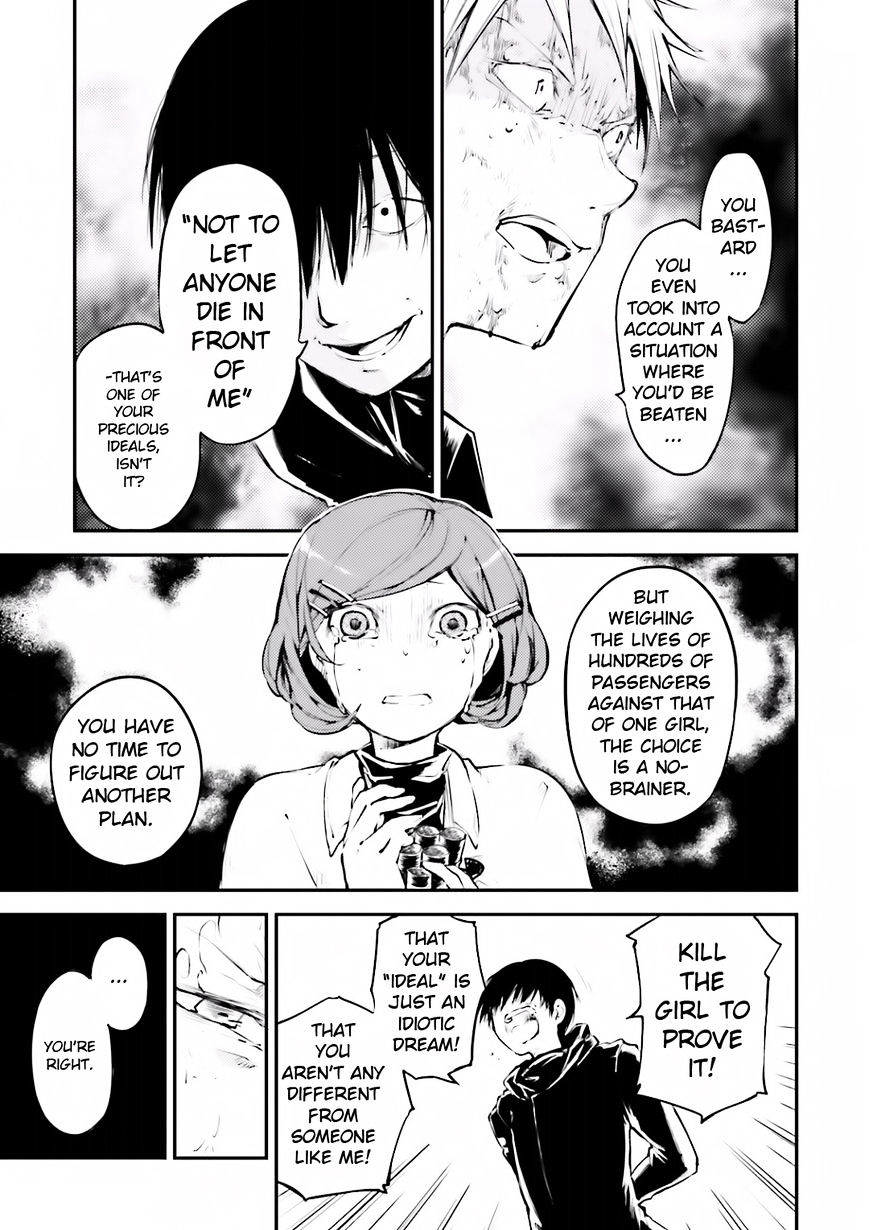 Read Bungou Stray Dogs Manga Online