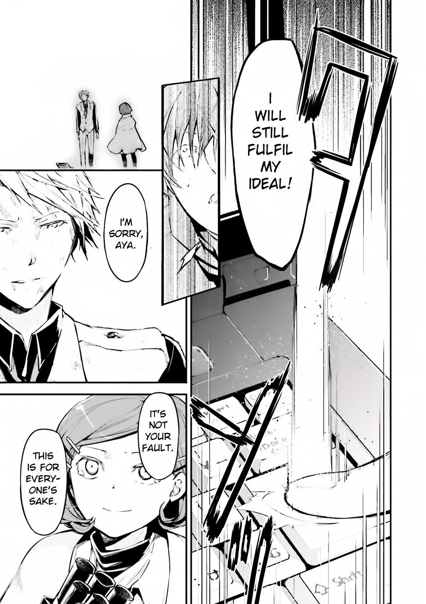 Read Bungou Stray Dogs Manga Online