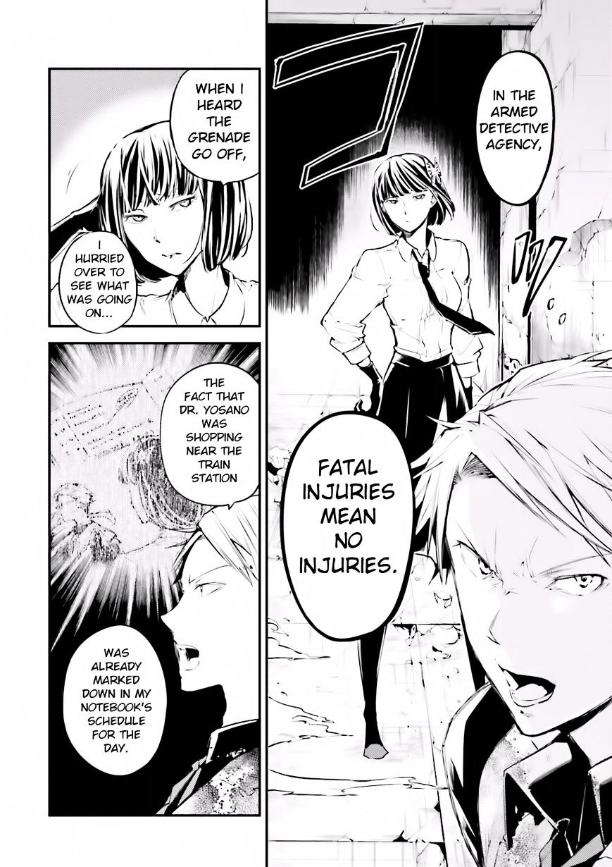 Read Bungou Stray Dogs Manga Online