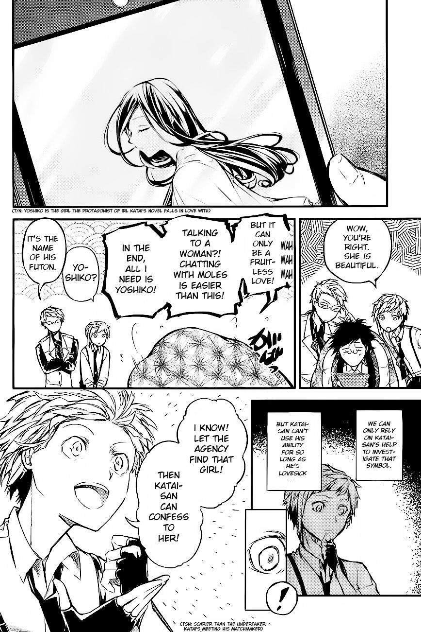 Read Bungou Stray Dogs Manga Online