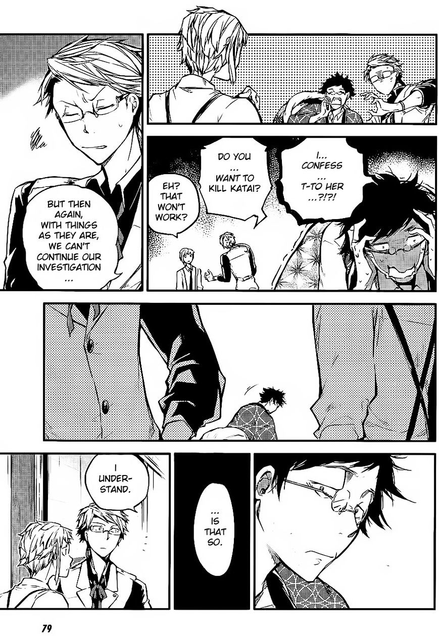 Read Bungou Stray Dogs Manga Online