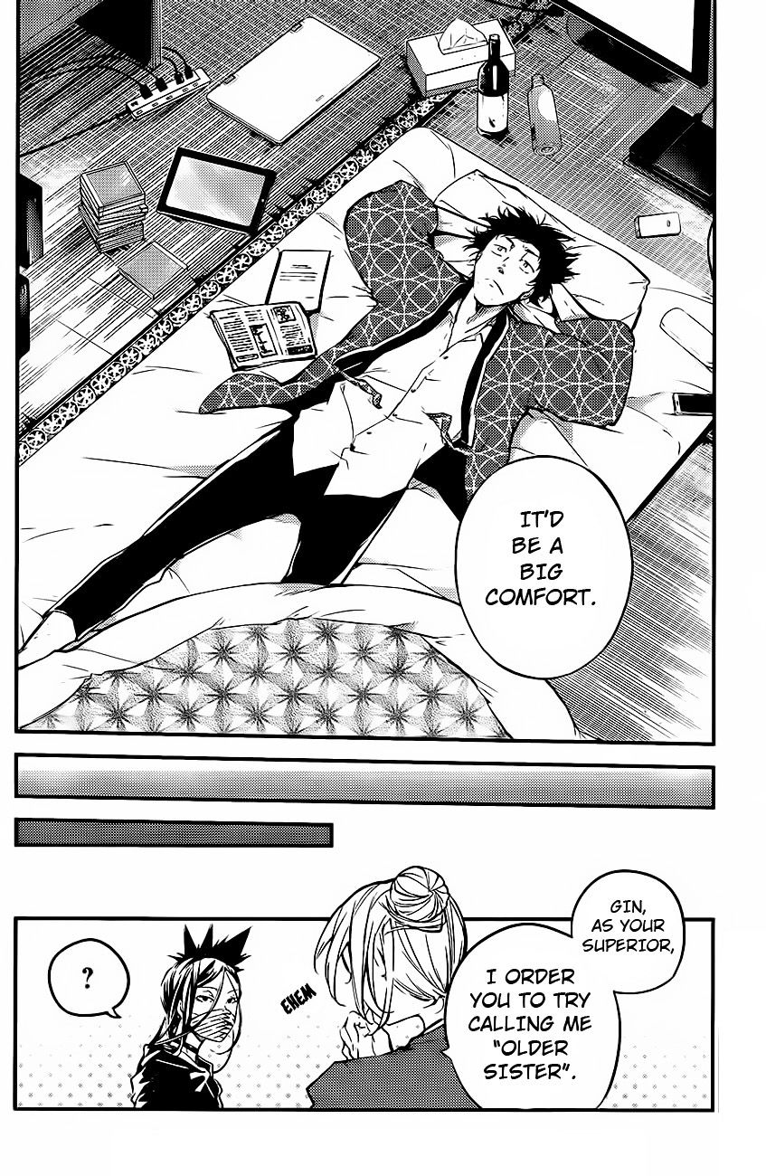 Read Bungou Stray Dogs Manga Online