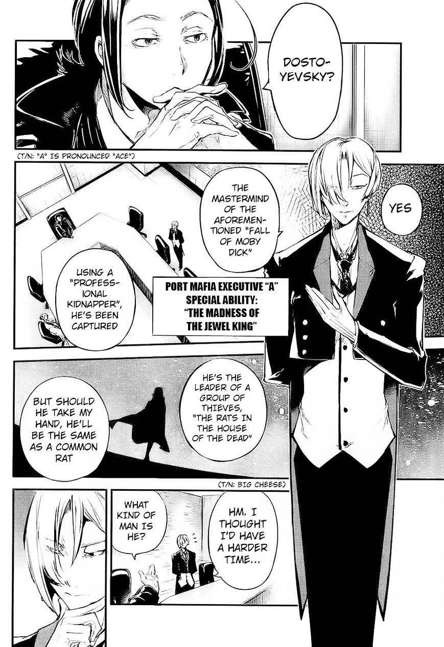 Read Bungou Stray Dogs Manga Online