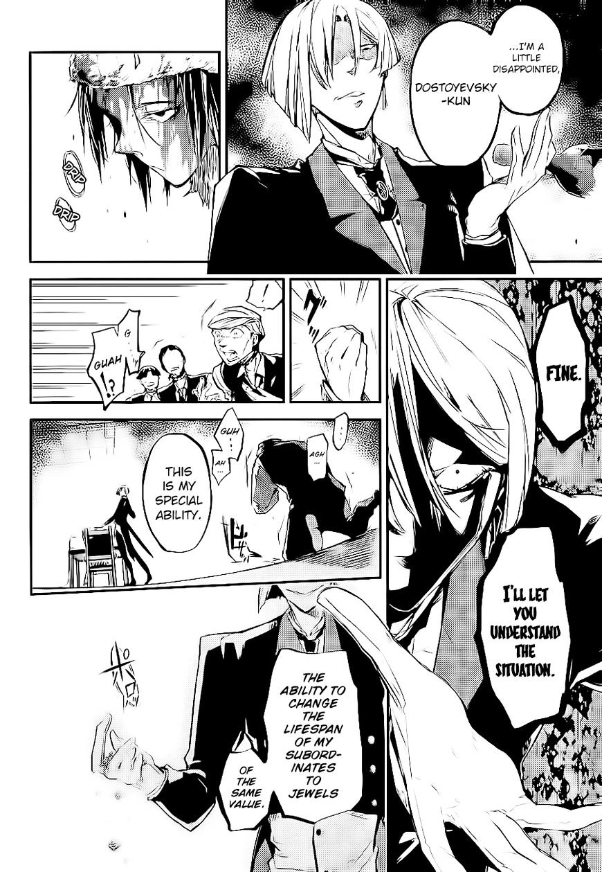 Read Bungou Stray Dogs Manga Online