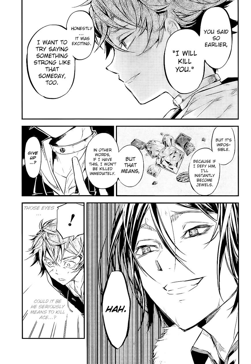 Read Bungou Stray Dogs Manga Online