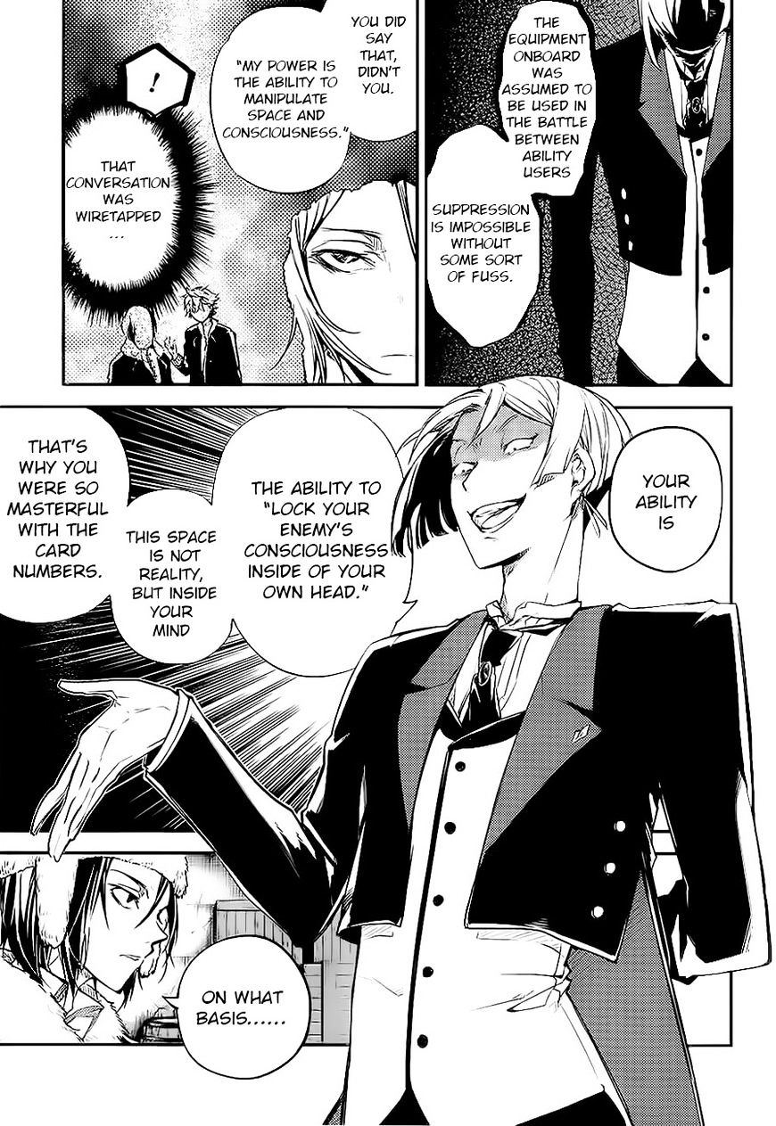 Read Bungou Stray Dogs Manga Online