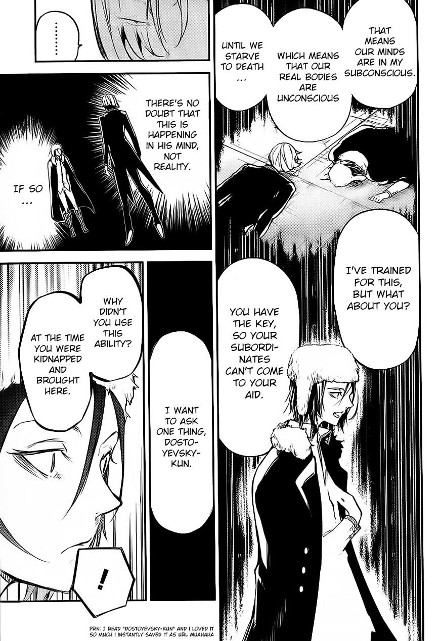 Read Bungou Stray Dogs Manga Online