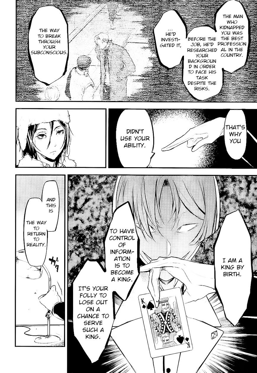 Read Bungou Stray Dogs Manga Online