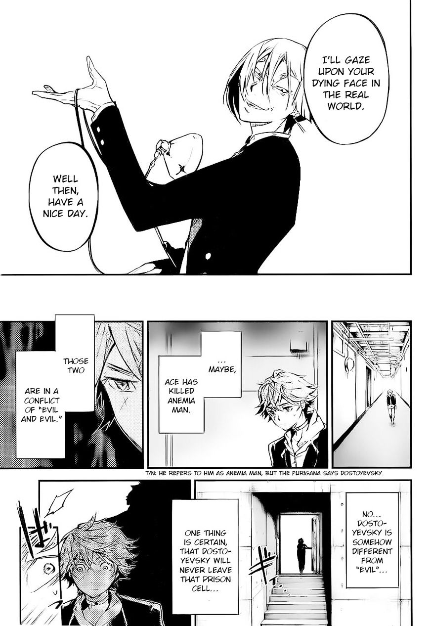 Read Bungou Stray Dogs Manga Online