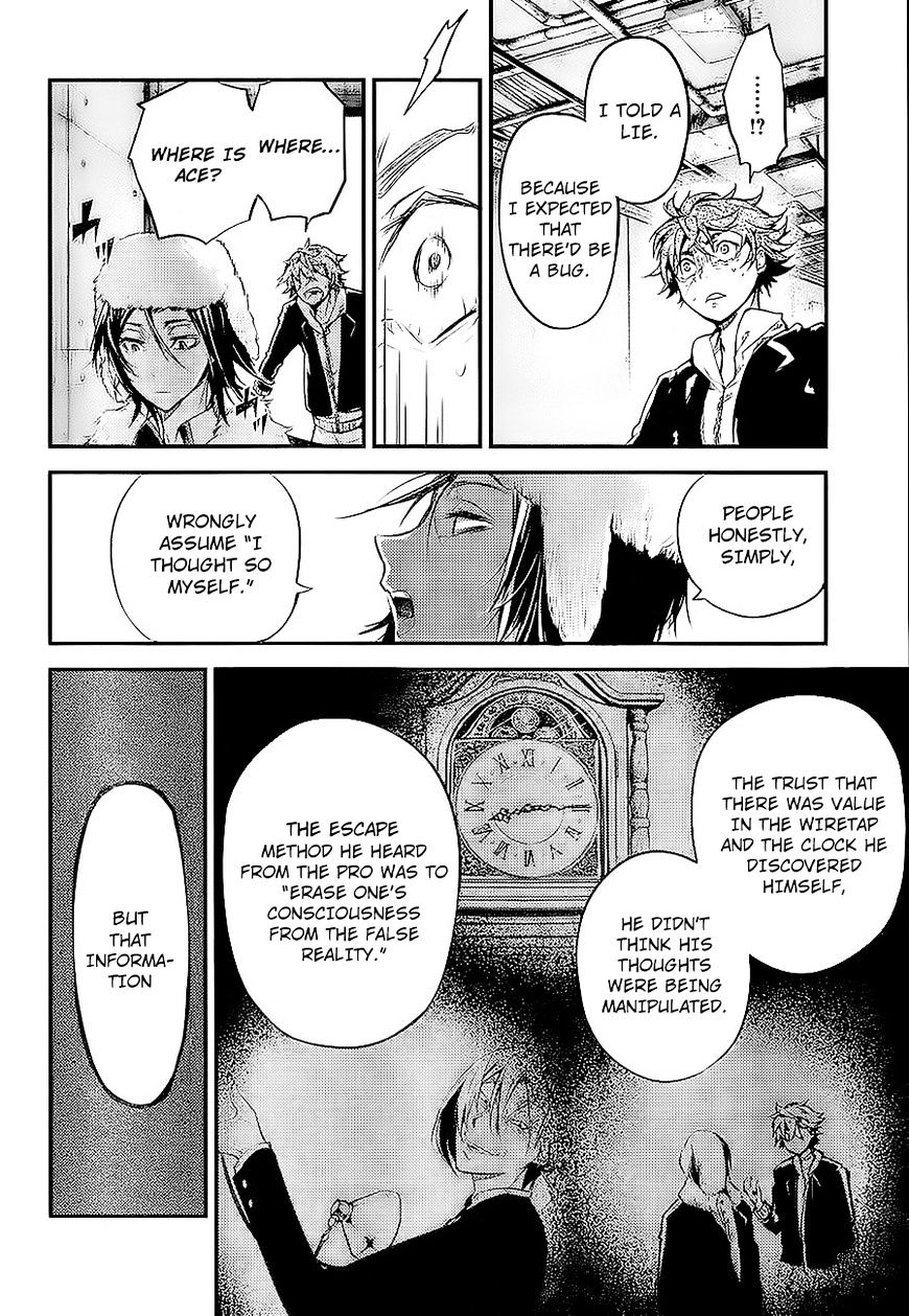 Read Bungou Stray Dogs Manga Online