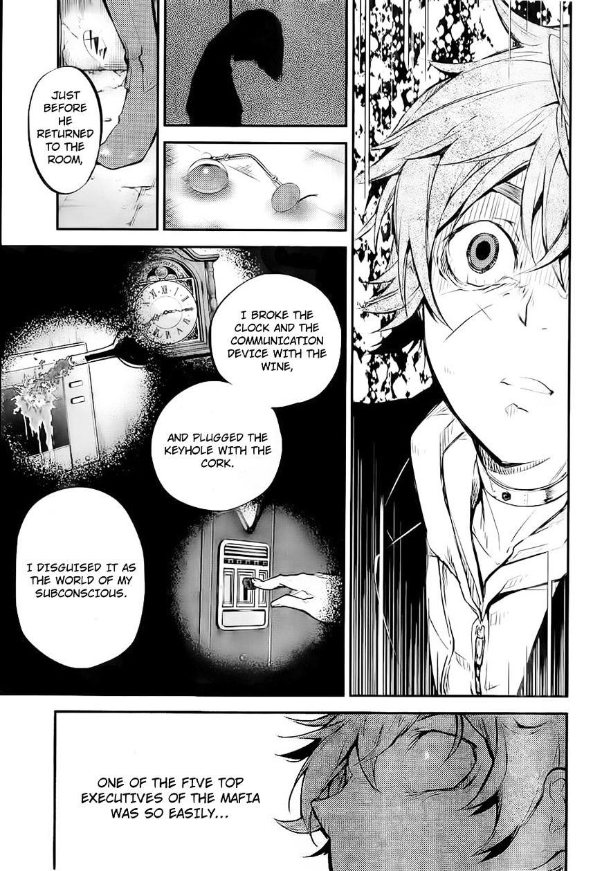 Read Bungou Stray Dogs Manga Online