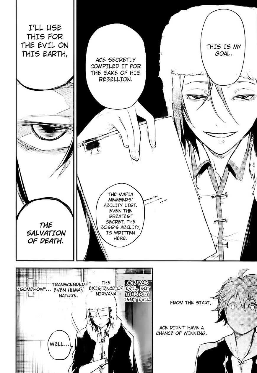 Read Bungou Stray Dogs Manga Online